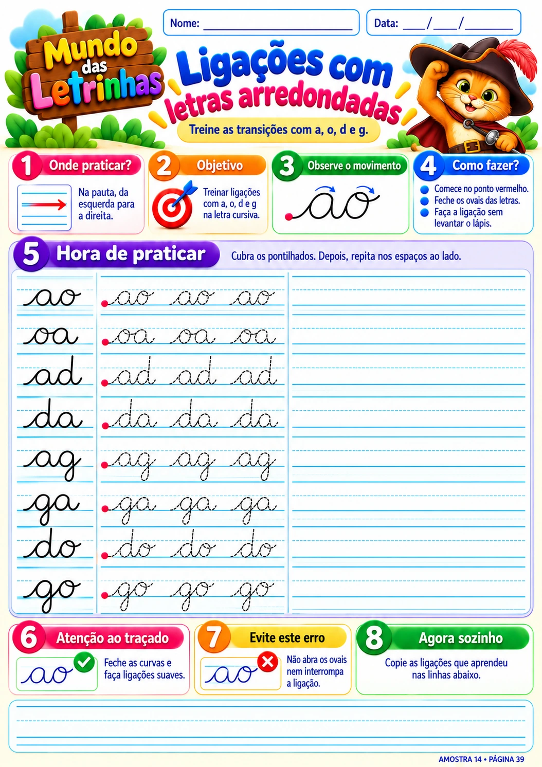 Ligações entre letras arredondadas